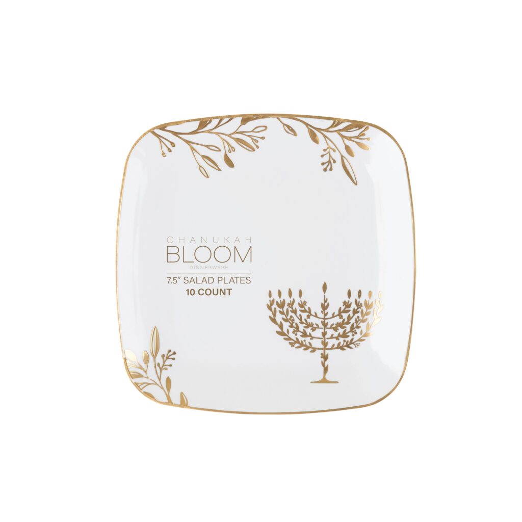 Chanukah Square 7.25" Plates White/Gold (10 Count)