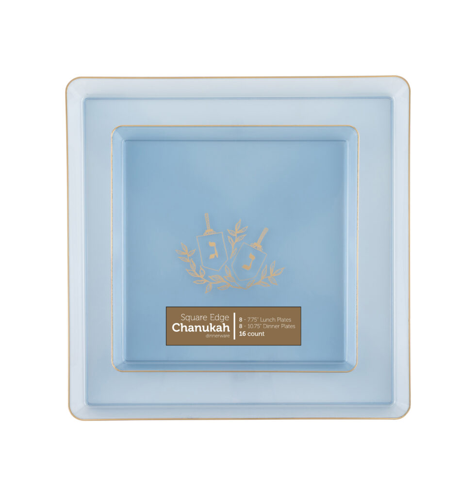 Chanukah Square Edge 7.75" & 10.75" Combo Plates Blue/Gold (16 Count)