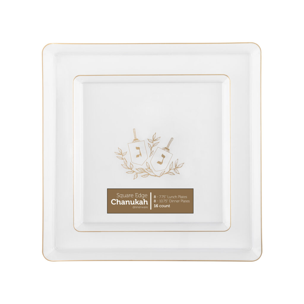 Chanukah Square Edge 7.75" & 10.75" Combo Plates Clear/Gold (16 Count)