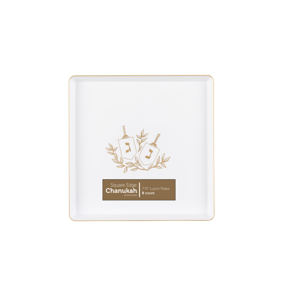 Chanukah Square Edge 7.75" Plates White/Gold (8 Count)