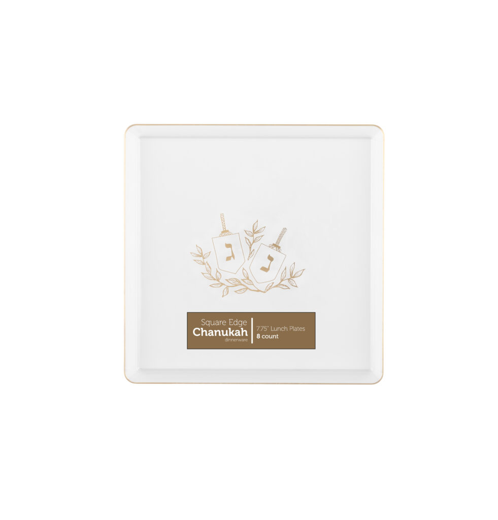 Chanukah Square Edge 7.75" Plates Clear/Gold (8 Count)