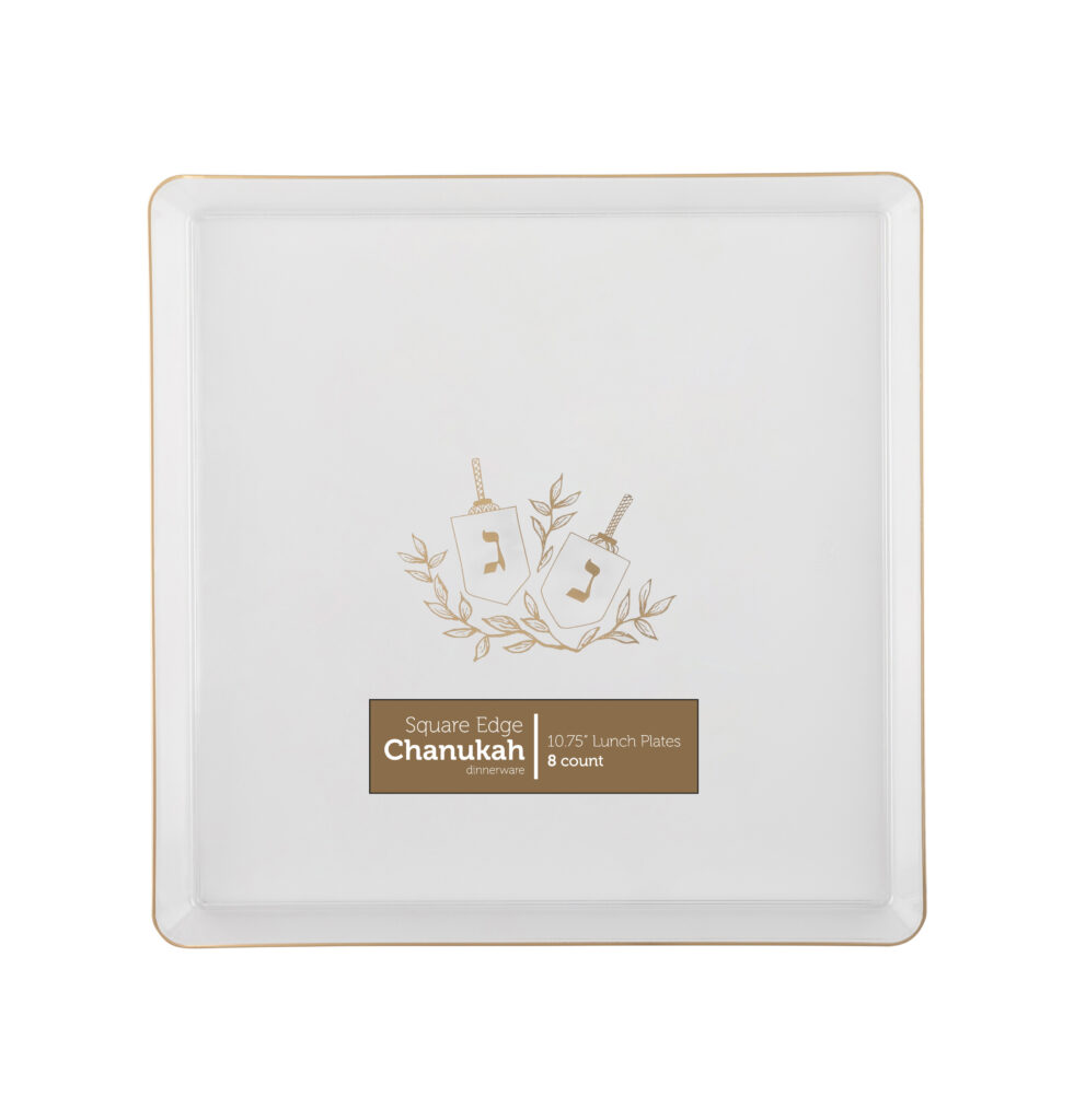 Chanukah Square Edge 10.75" Plates Clear/Gold (8 Count)