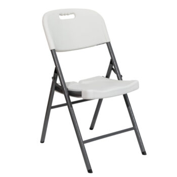 Folding Chairs (4 Count)