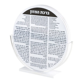 Acrylic Round Bencher Set